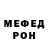 МЕТАДОН мёд danRwy