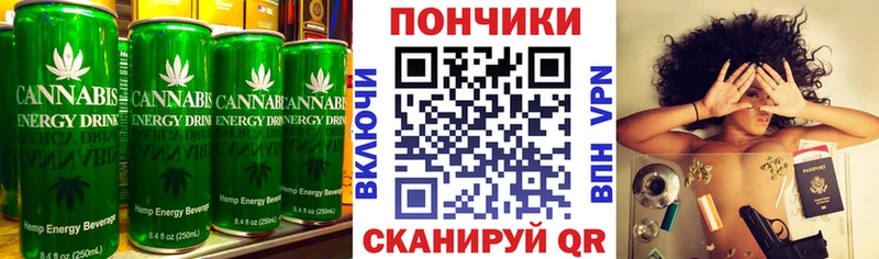 Еда ТГК конопля  цена   MEGA маркетплейс  Протвино 