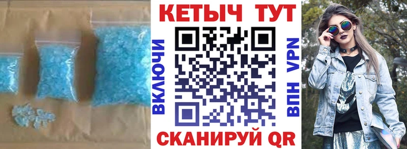 купить закладку  Протвино  Кетамин VHQ 