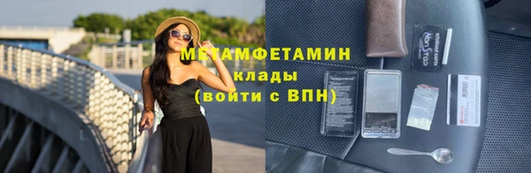 а пвп мука Арсеньев