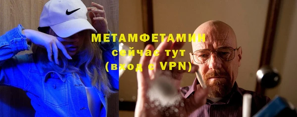 а пвп мука Арсеньев