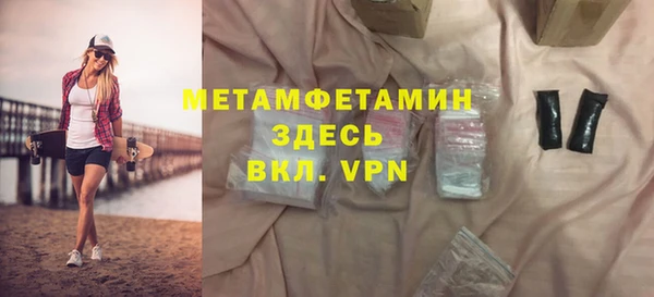 кокс Аркадак