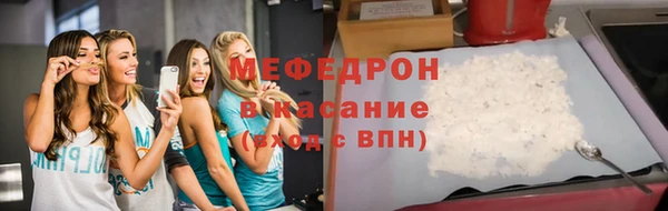 кокс Аркадак