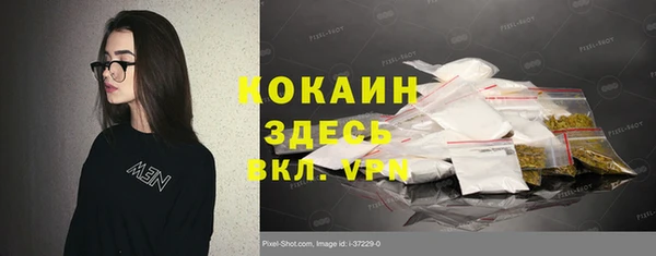 кокс Аркадак