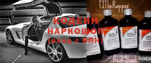 кокс Аркадак