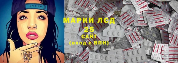 кокс Аркадак