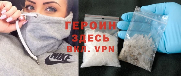 а пвп мука Арсеньев