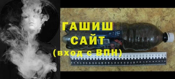 а пвп мука Арсеньев