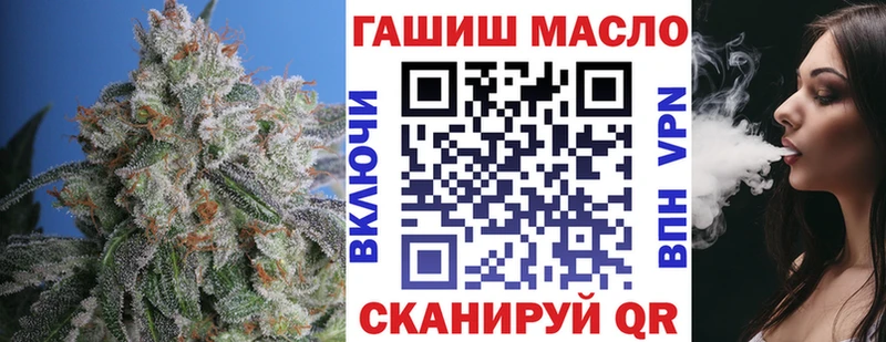Дистиллят ТГК концентрат  Протвино 